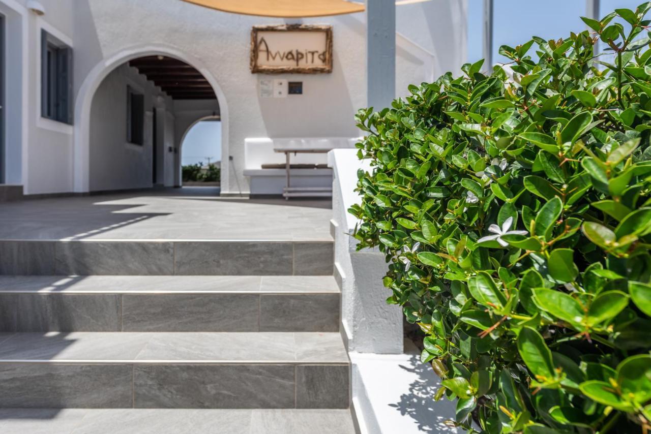 Annarita Apartment Adamantas  Exterior photo